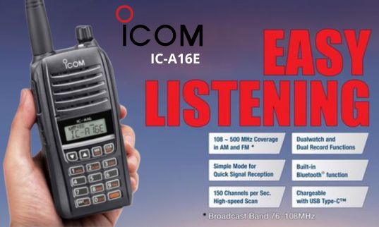 ICOM IC-A16E